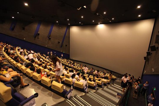 电影院特殊场次是什么意思，电影院为什么有些位置不可售