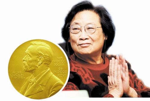 诺贝尔奖中国有几个，一共有11位诺贝尔获奖者