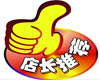 九六瓶盖网
