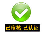 华银瓶盖发卡网